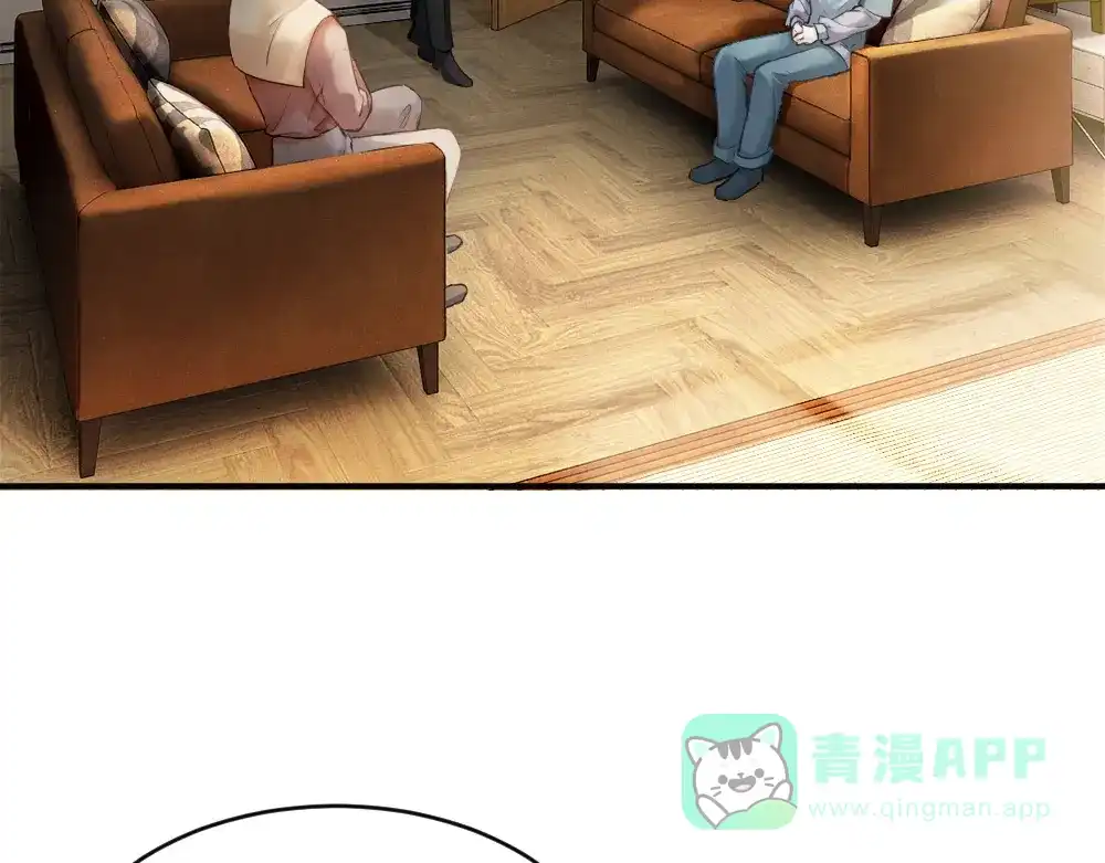 第97话裴影帝出事！-【快穿】小少爷靠美貌横行全系统-璇玑夫人（原著）+暴青漫画（第6张）
