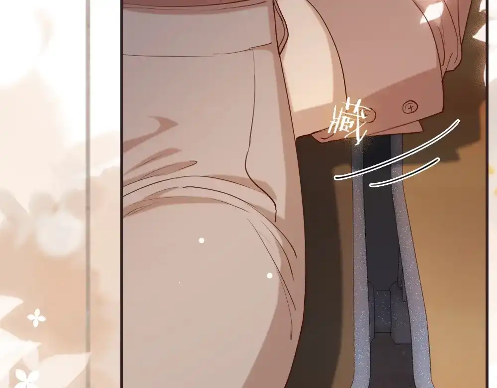 第98话为爱转行-【快穿】小少爷靠美貌横行全系统-璇玑夫人（原著）+暴青漫画（第22张）