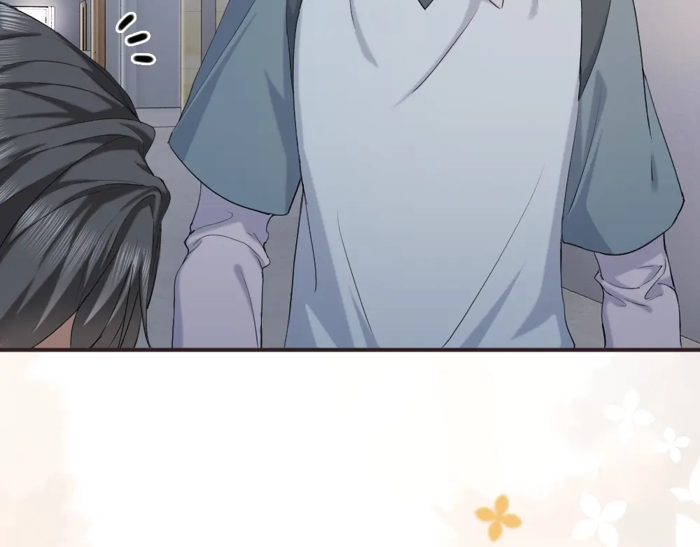 第98话为爱转行-【快穿】小少爷靠美貌横行全系统-璇玑夫人（原著）+暴青漫画（第19张）