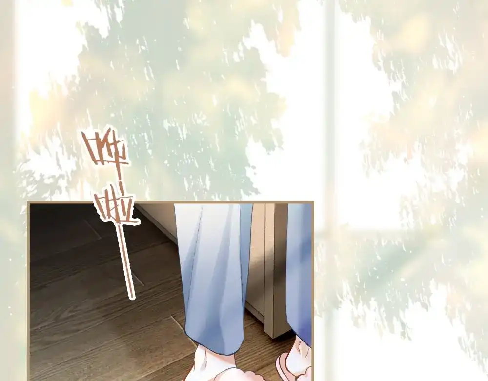 第100话误会-【快穿】小少爷靠美貌横行全系统-璇玑夫人（原著）+暴青漫画（第5张）