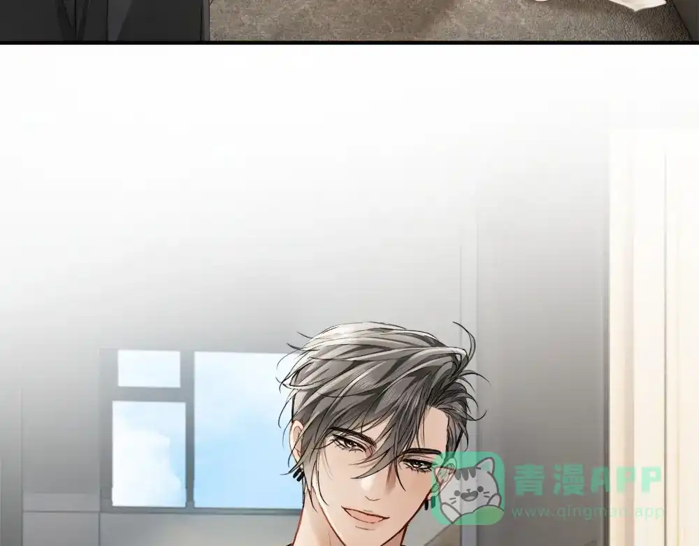 第100话误会-【快穿】小少爷靠美貌横行全系统-璇玑夫人（原著）+暴青漫画（第11张）