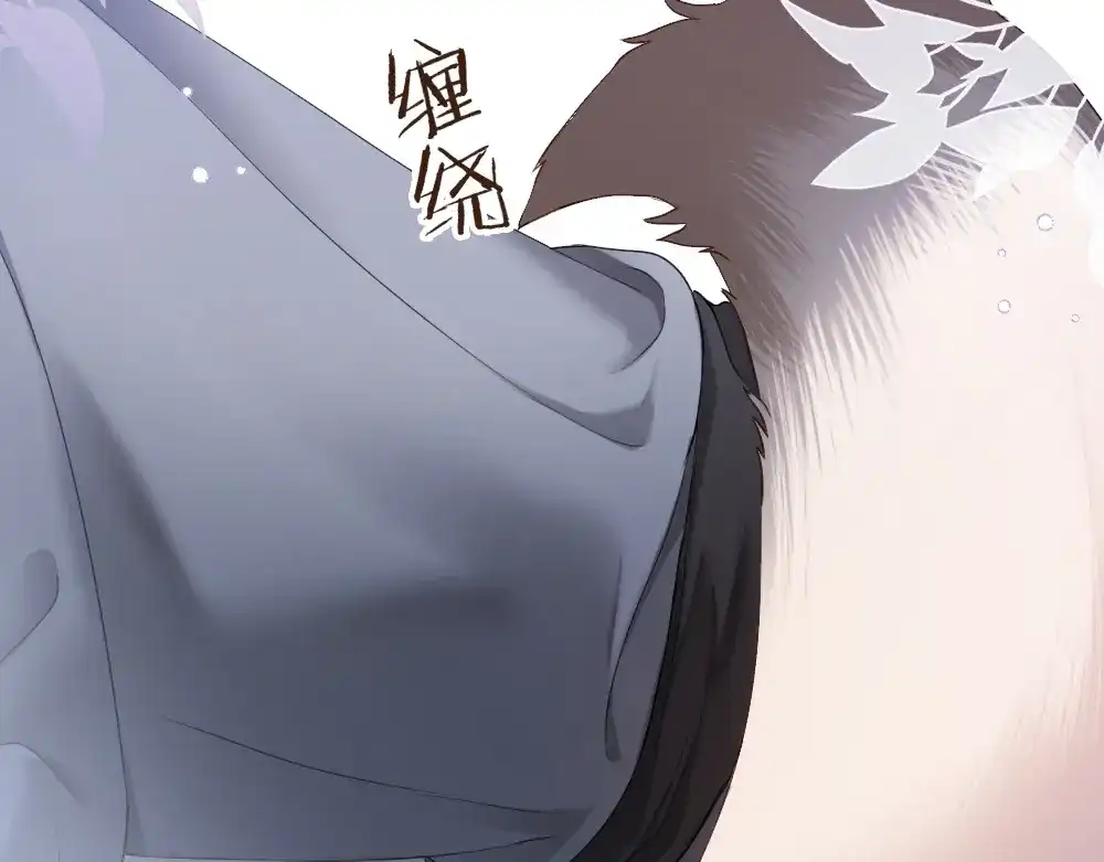 第101话夫夫齐心一致对外-【快穿】小少爷靠美貌横行全系统-璇玑夫人（原著）+暴青漫画（第35张）
