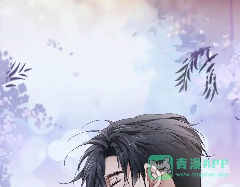 第101话夫夫齐心一致对外-【快穿】小少爷靠美貌横行全系统-璇玑夫人（原著）+暴青漫画（第21张）