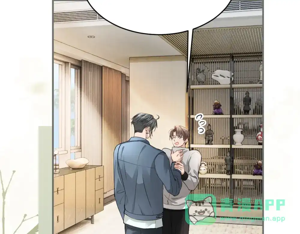 第102话唯一答案-【快穿】小少爷靠美貌横行全系统-璇玑夫人（原著）+暴青漫画（第6张）