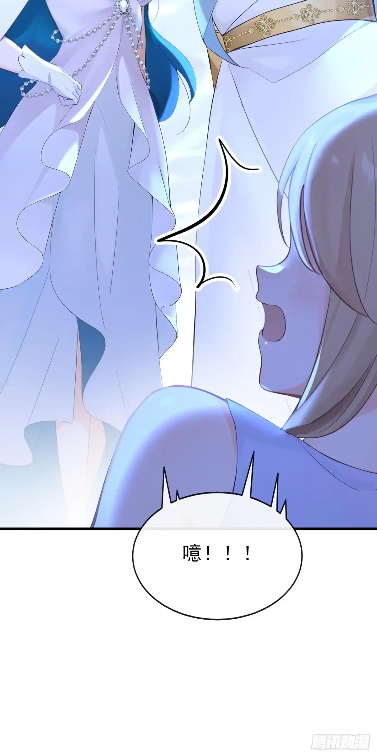 第268话你想反悔？-快穿系统：反派大佬不好惹-iCiyuan动漫（第10张）