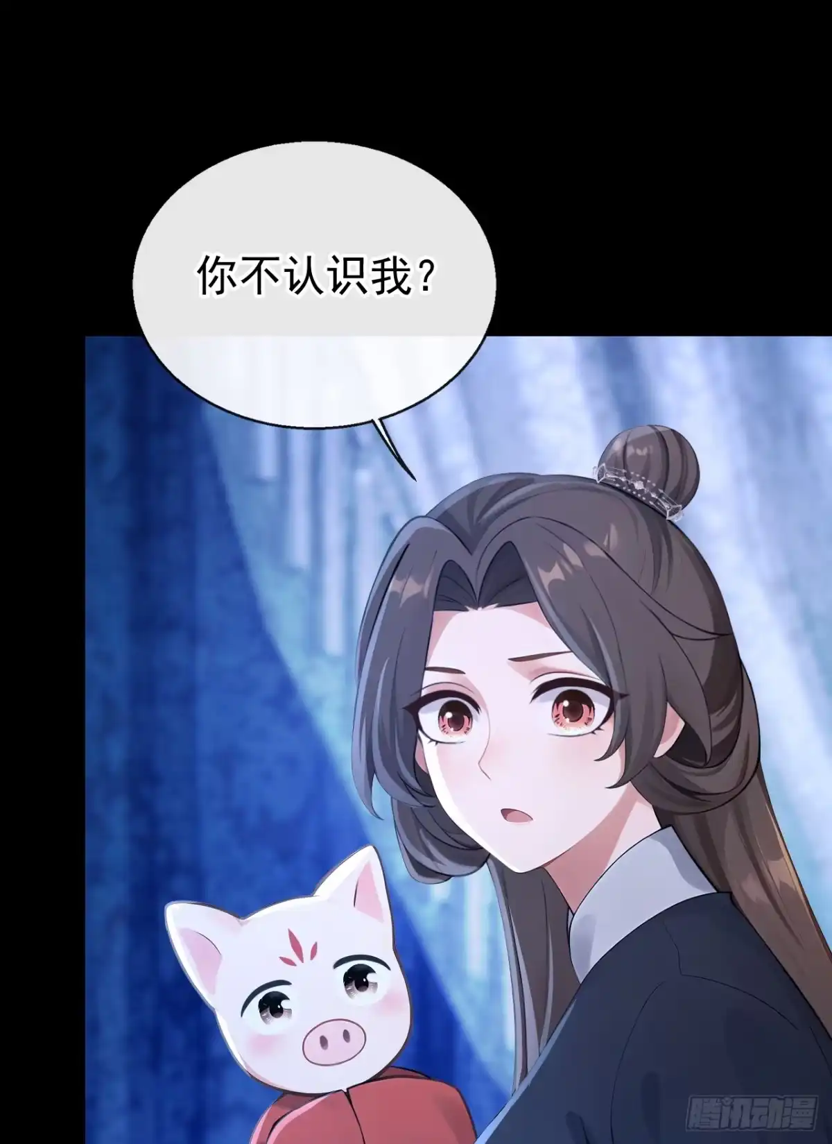 第285话心病还需心药治-快穿系统：反派大佬不好惹-iCiyuan动漫（第3张）
