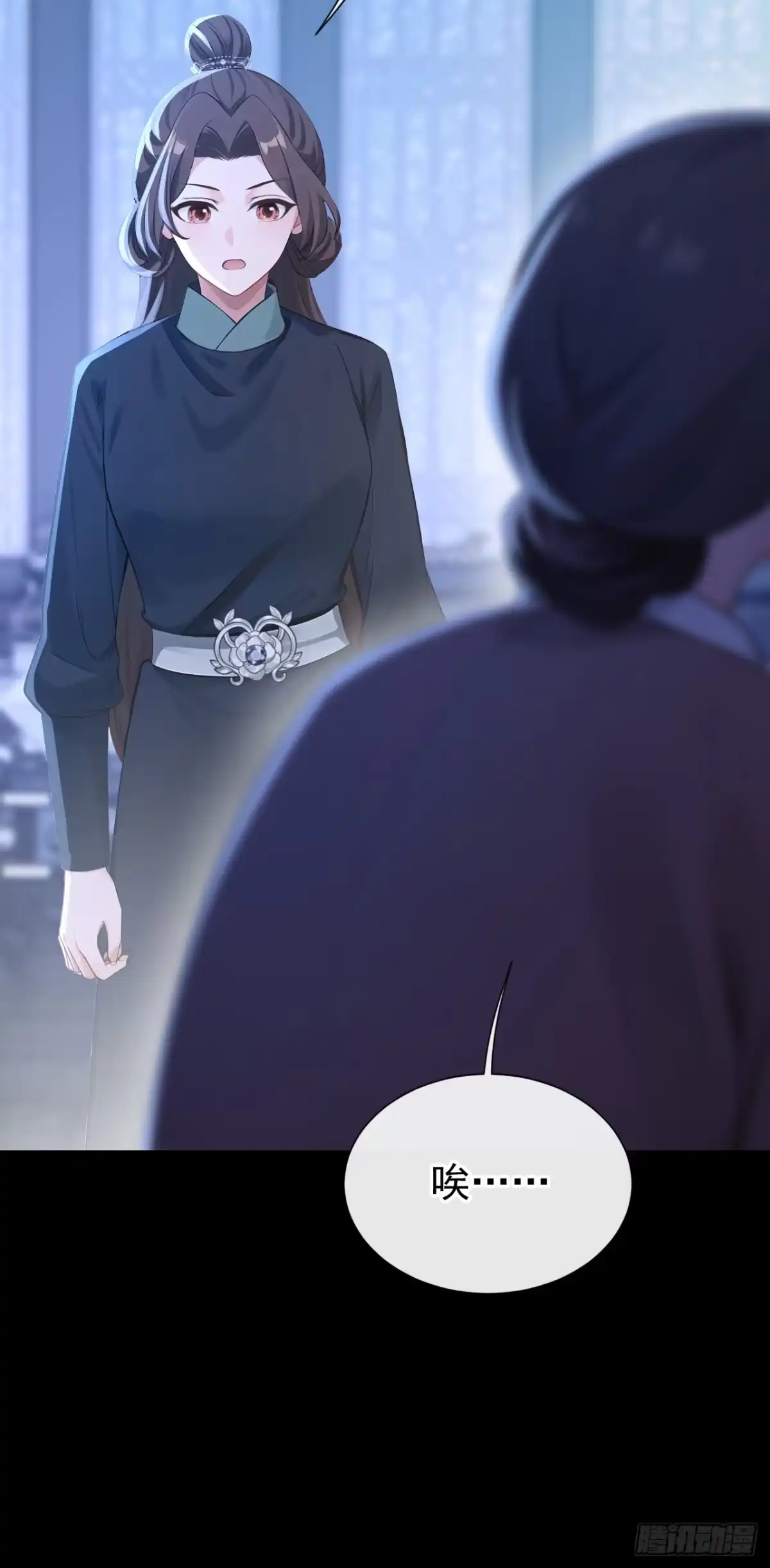 第285话心病还需心药治-快穿系统：反派大佬不好惹-iCiyuan动漫（第11张）
