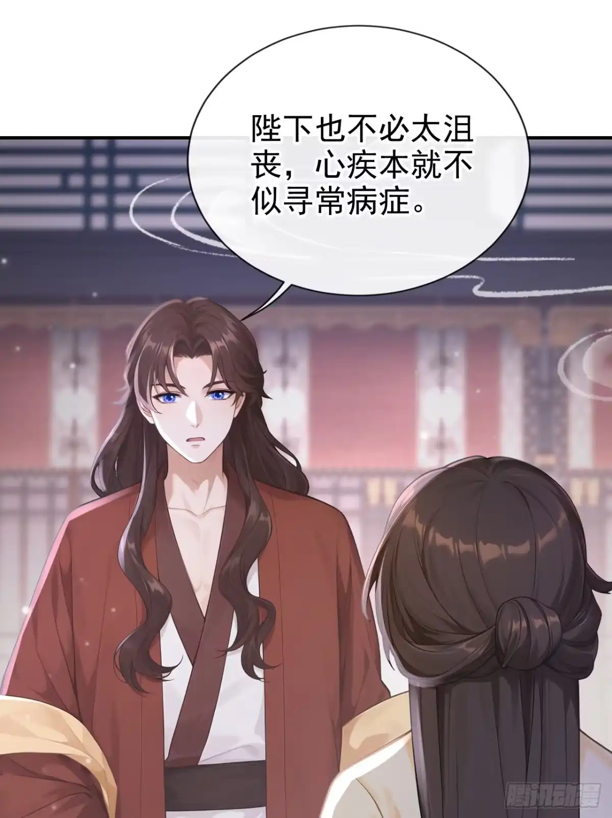 第287话以心头血入药？-快穿系统：反派大佬不好惹-iCiyuan动漫（第15张）