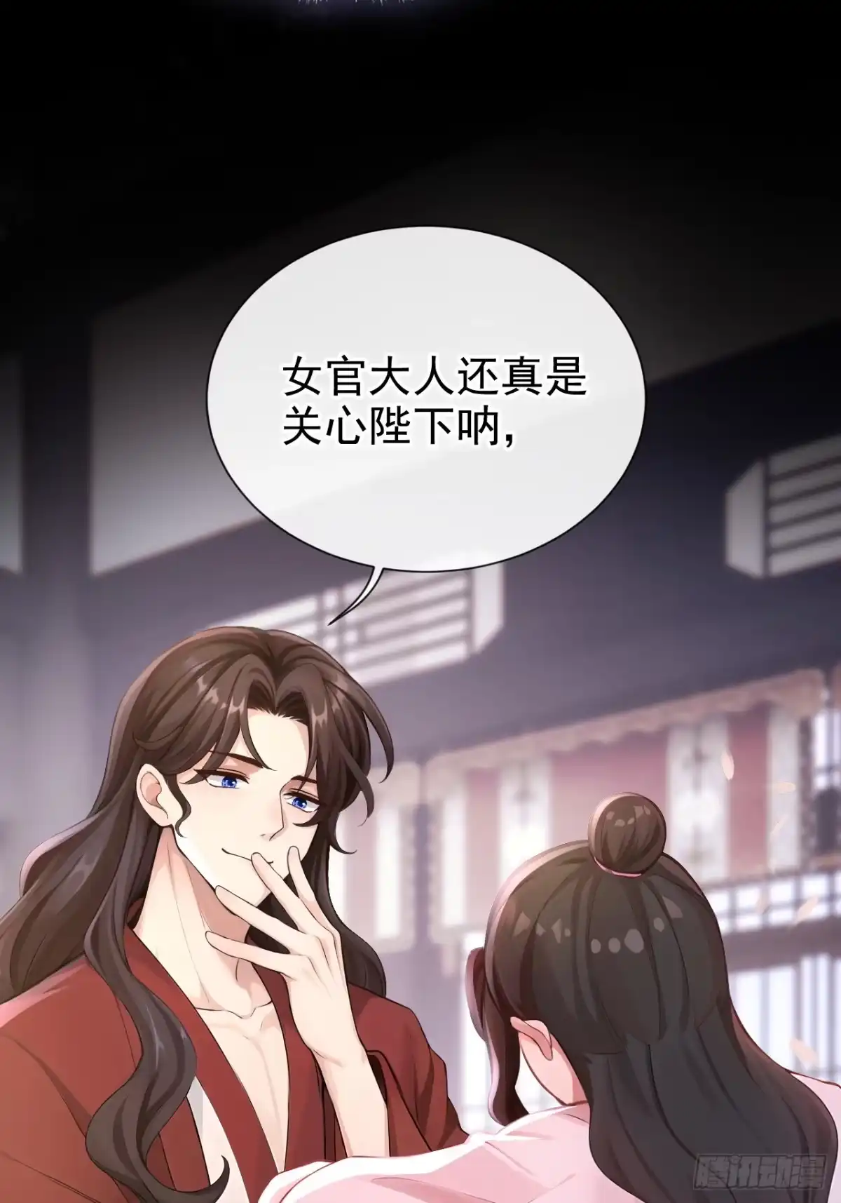 第287话以心头血入药？-快穿系统：反派大佬不好惹-iCiyuan动漫（第2张）