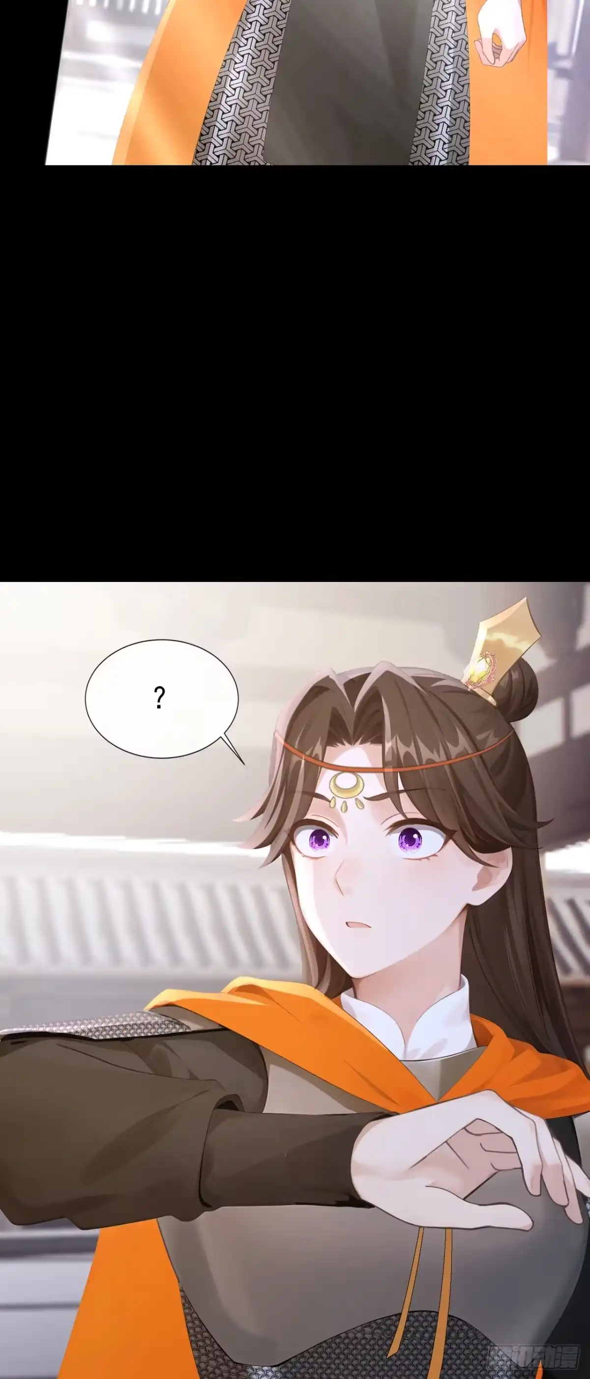 第304话好久不见啊皇妹~-快穿系统：反派大佬不好惹-iCiyuan动漫（第6张）
