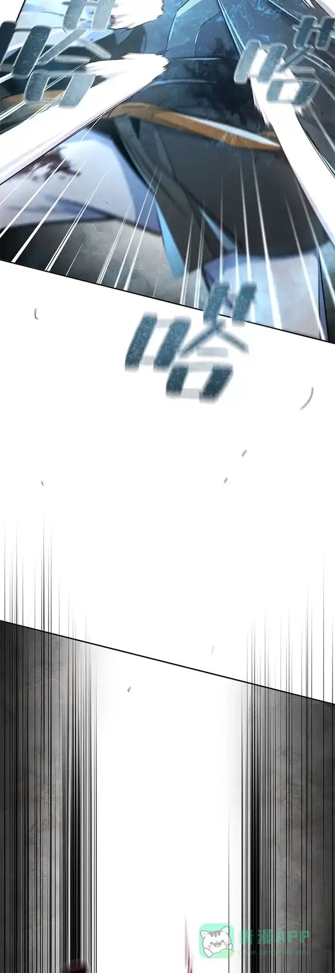 第169话-狂魔重生-刘辰星/JP,Ihy（第16张）