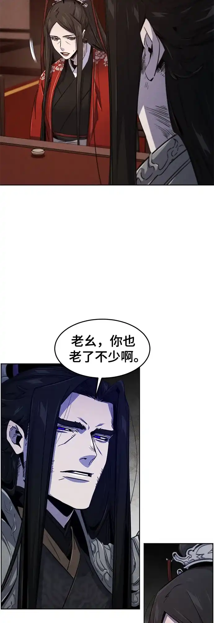第173话-狂魔重生-刘辰星/JP,Ihy（第13张）