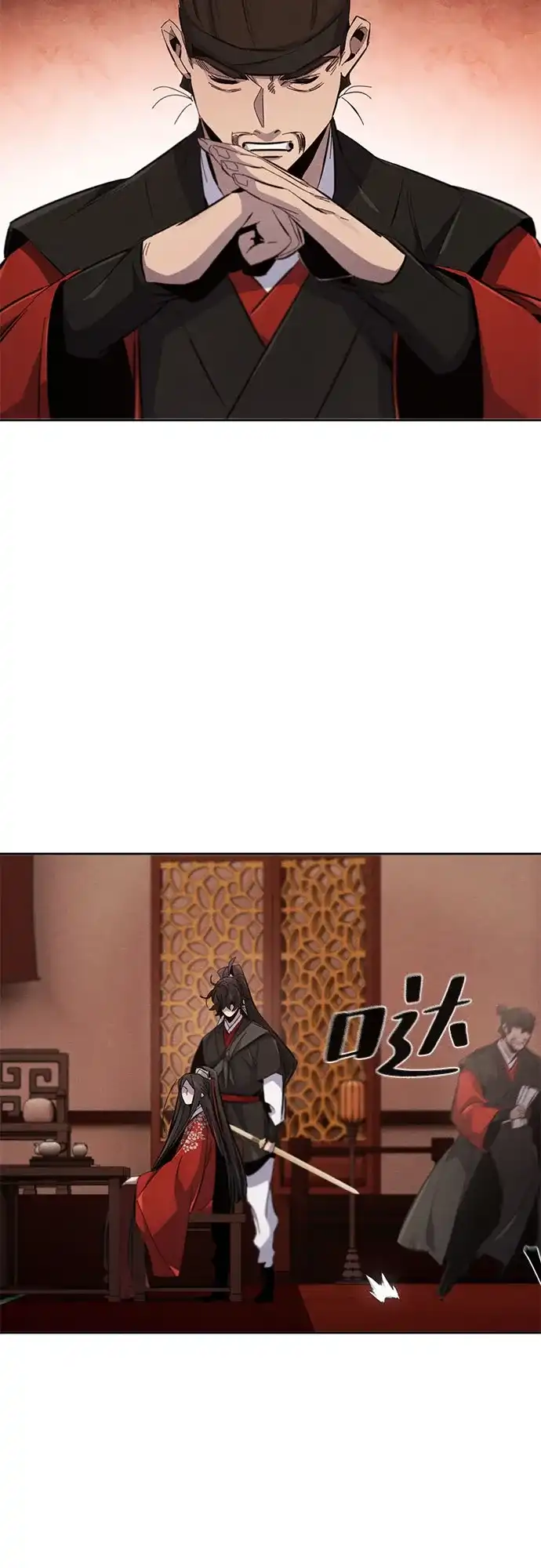 第176话-狂魔重生-刘辰星/JP,Ihy（第14张）