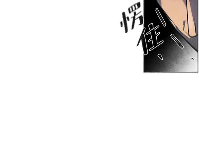 第186话-狂魔重生-刘辰星/JP,Ihy（第8张）