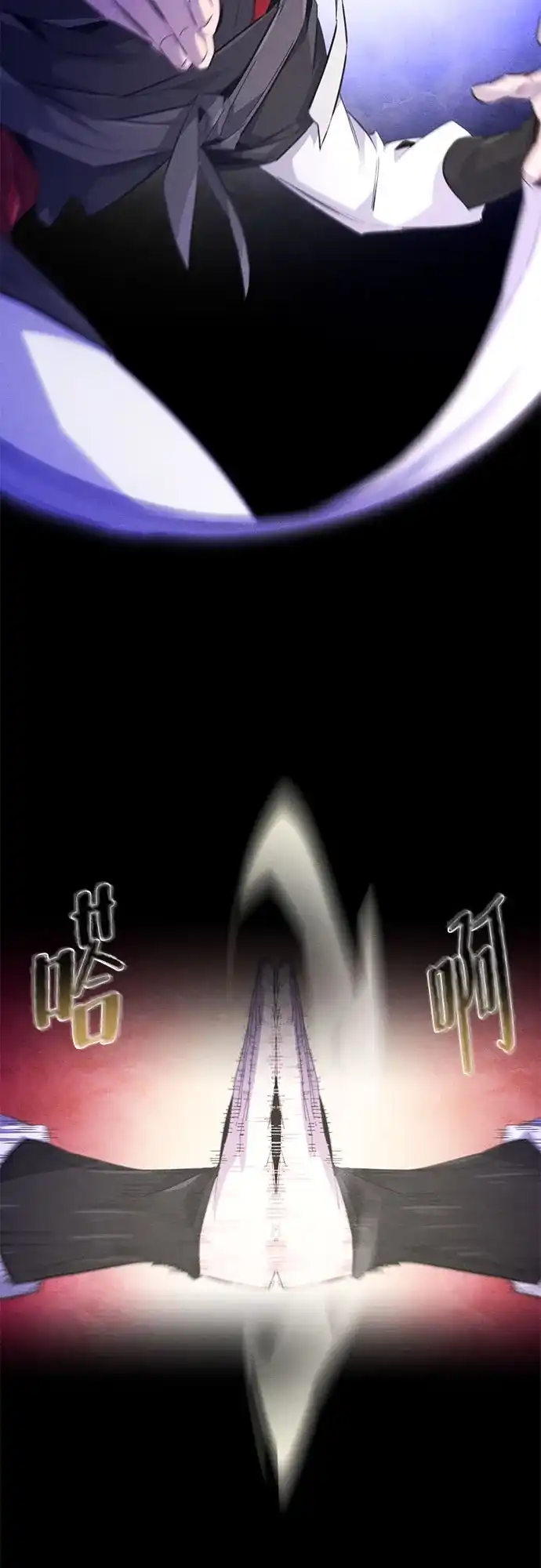第190话-狂魔重生-刘辰星/JP,Ihy（第14张）