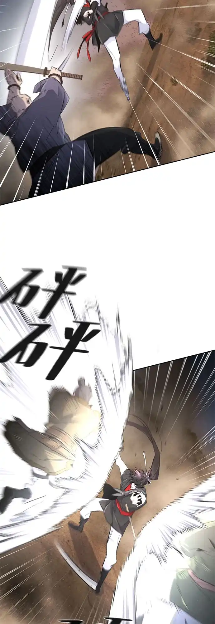 第191话-狂魔重生-刘辰星/JP,Ihy（第6张）