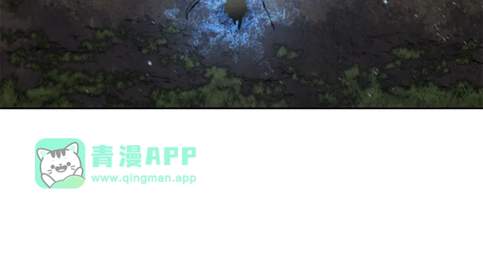 第198话-狂魔重生-刘辰星/JP,Ihy（第10张）