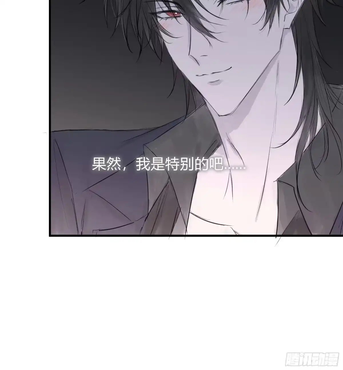 32特殊对待-诳时爱欲-姒妍（第19张）