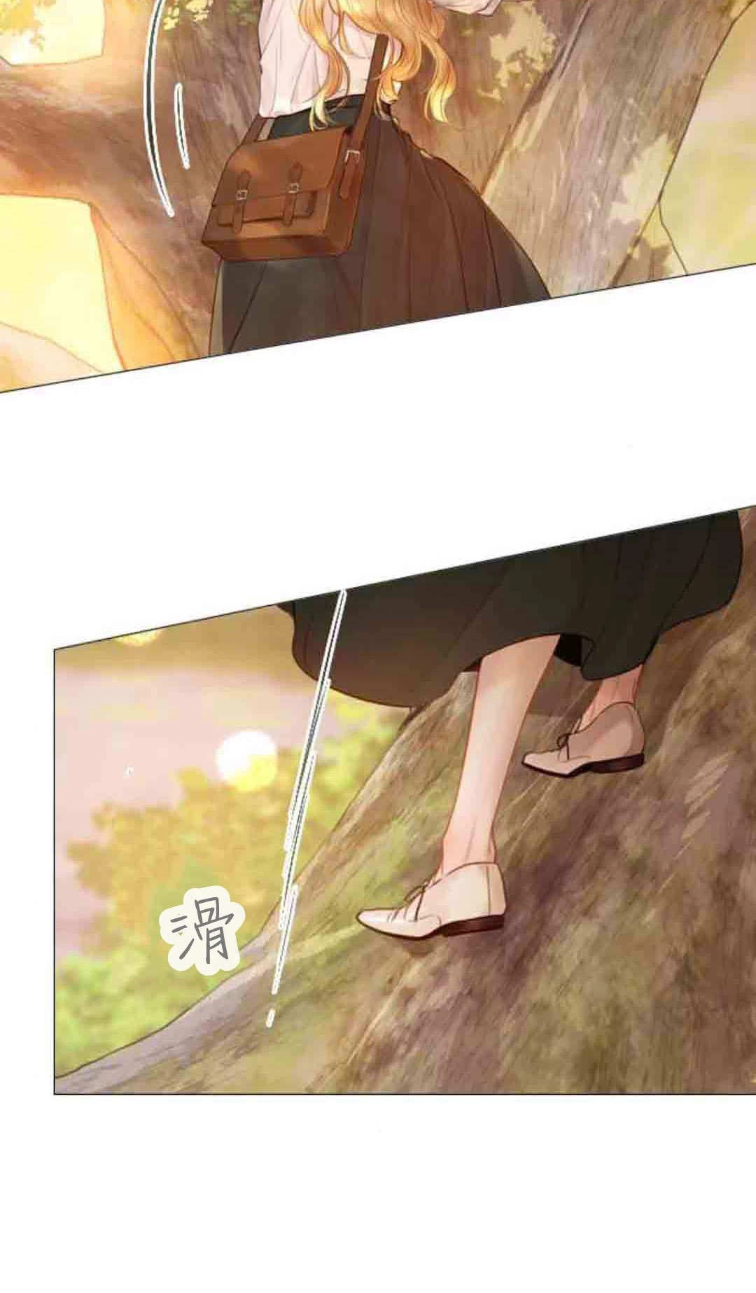 第58话-哭吧，祈祷也行-（第8张）