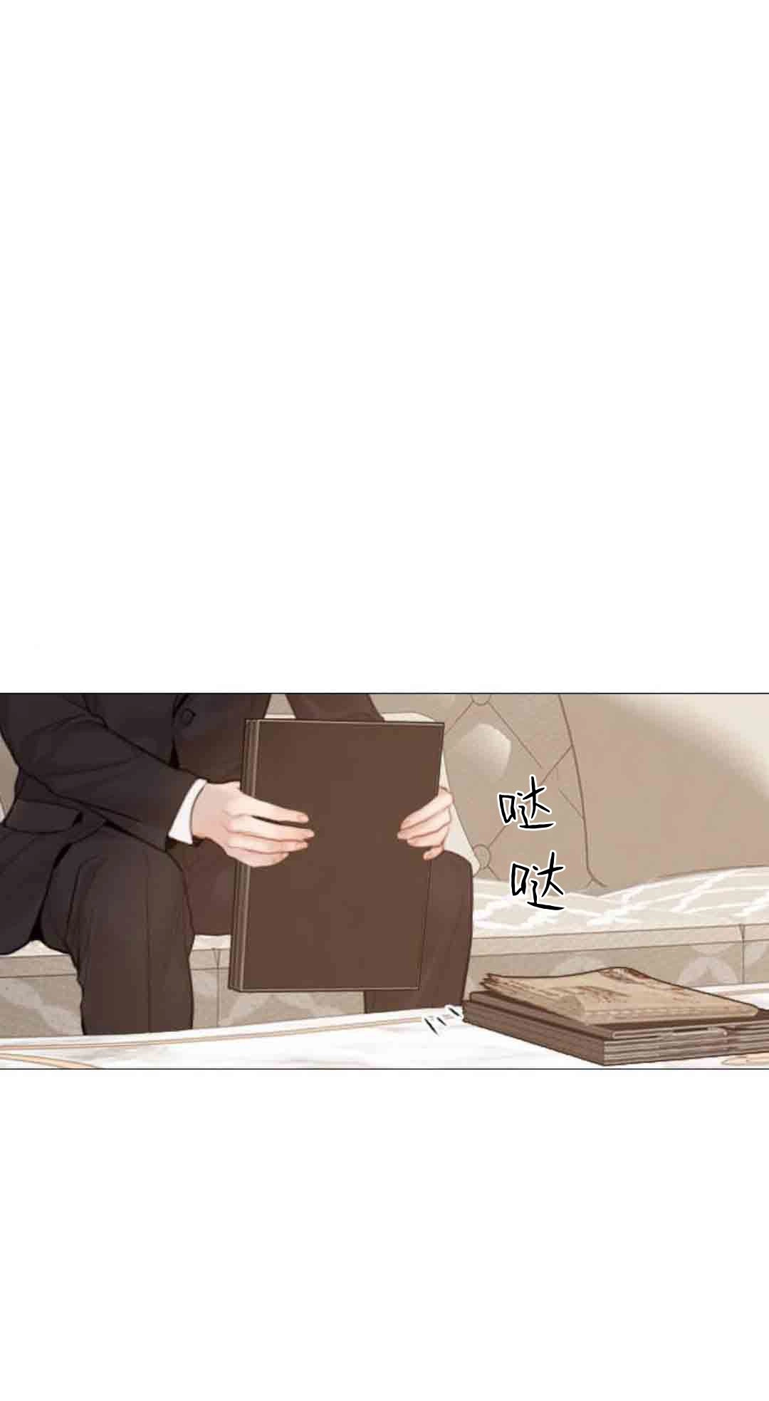 第59话-哭吧，祈祷也行-（第1张）
