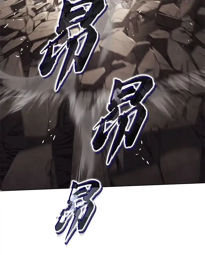 [第150话]每个人的心中-懒惰少爷的觉醒-Second Star/doip（第18张）