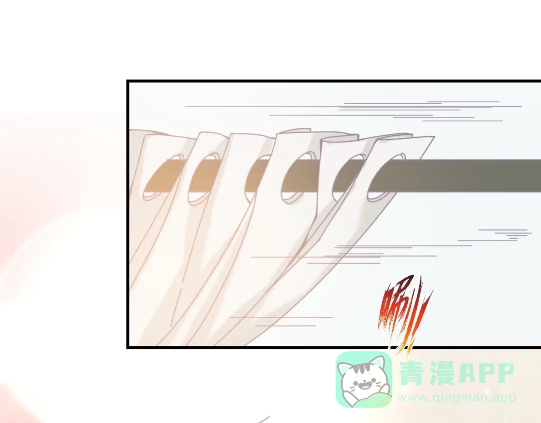 第10话说穿衣服就穿衣服！-狼殿下，坐下！-老馋猫（第1张）