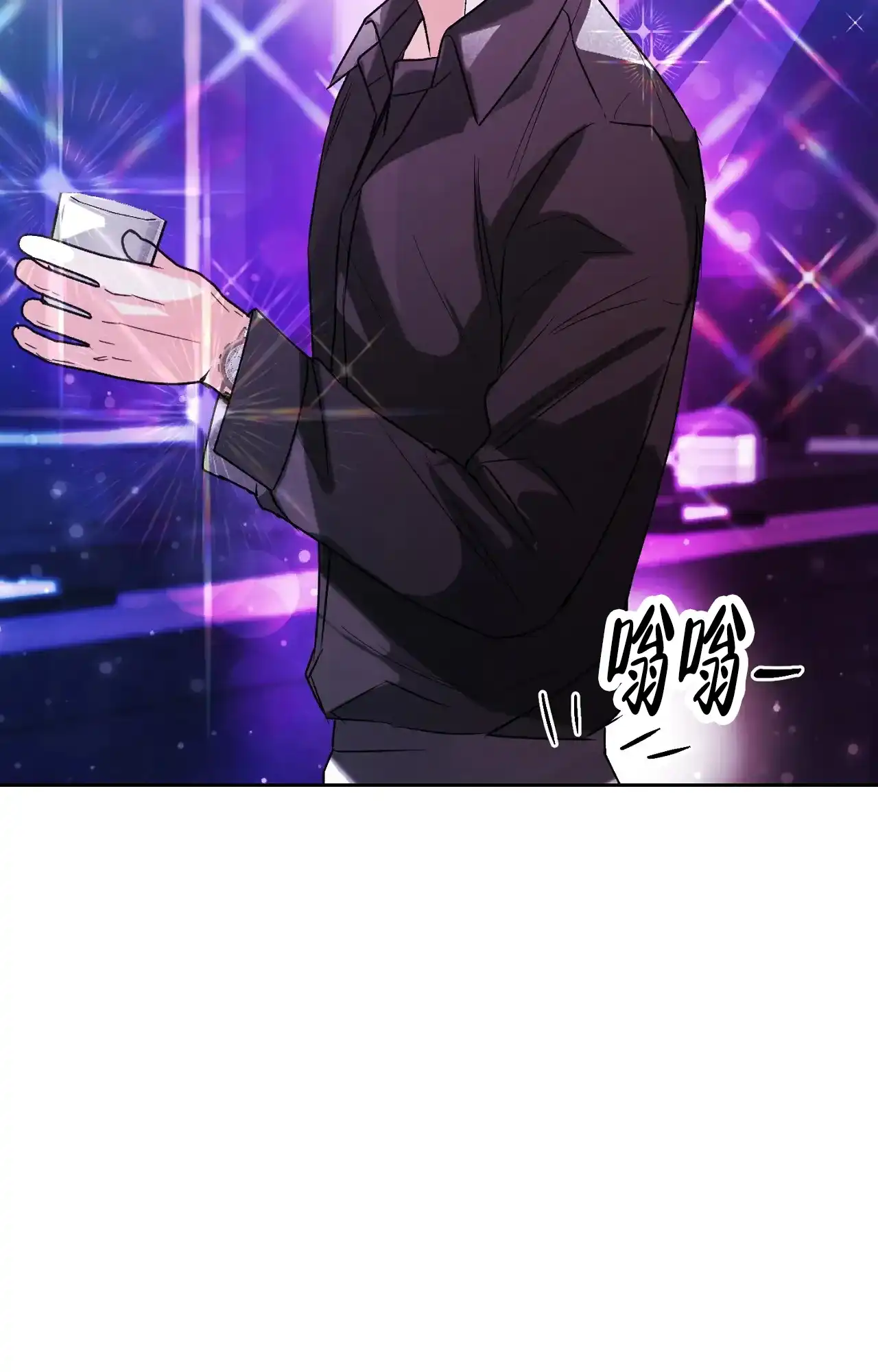 第3话-浪漫起源-（第14张）