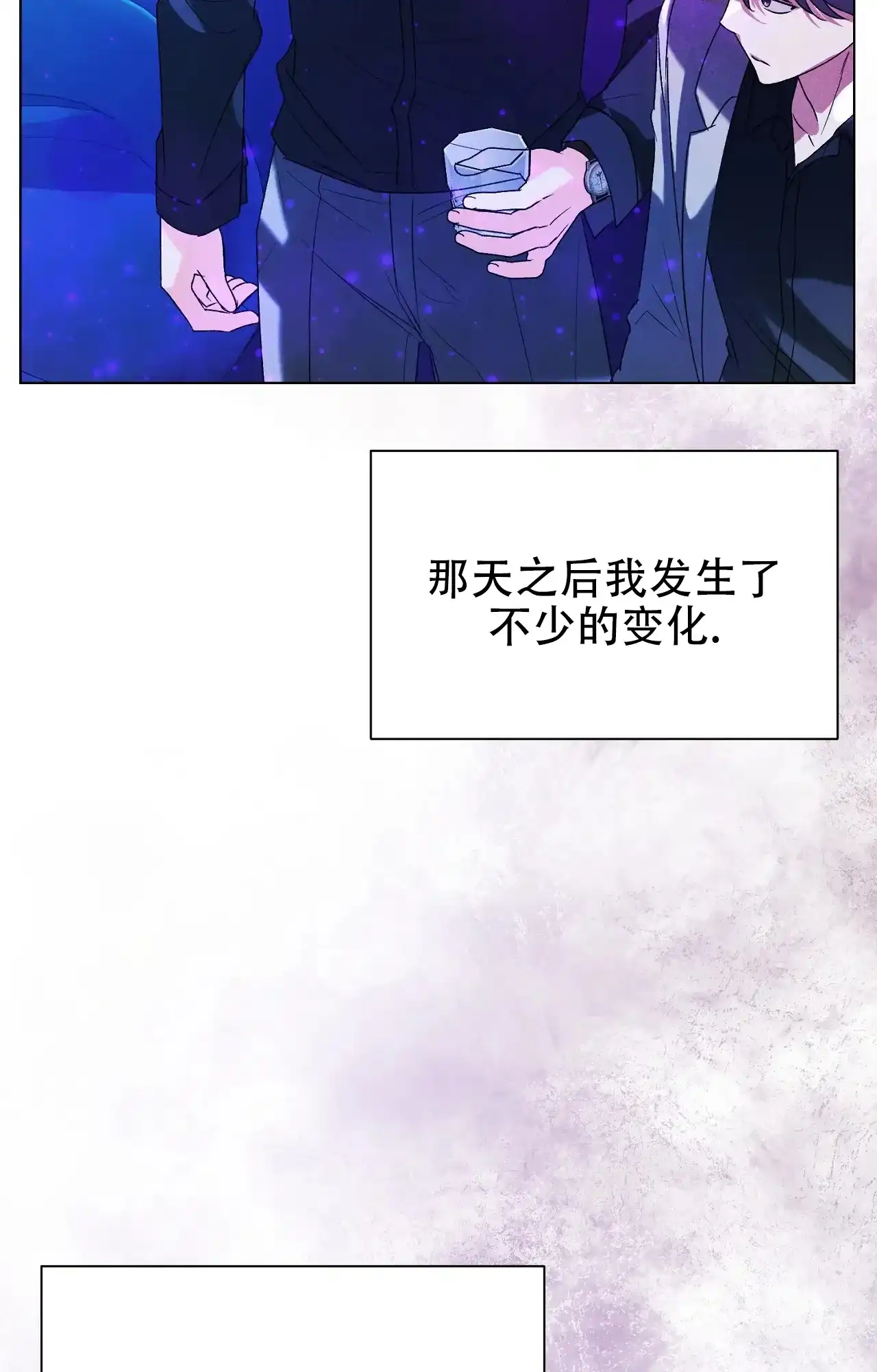 第3话-浪漫起源-（第10张）