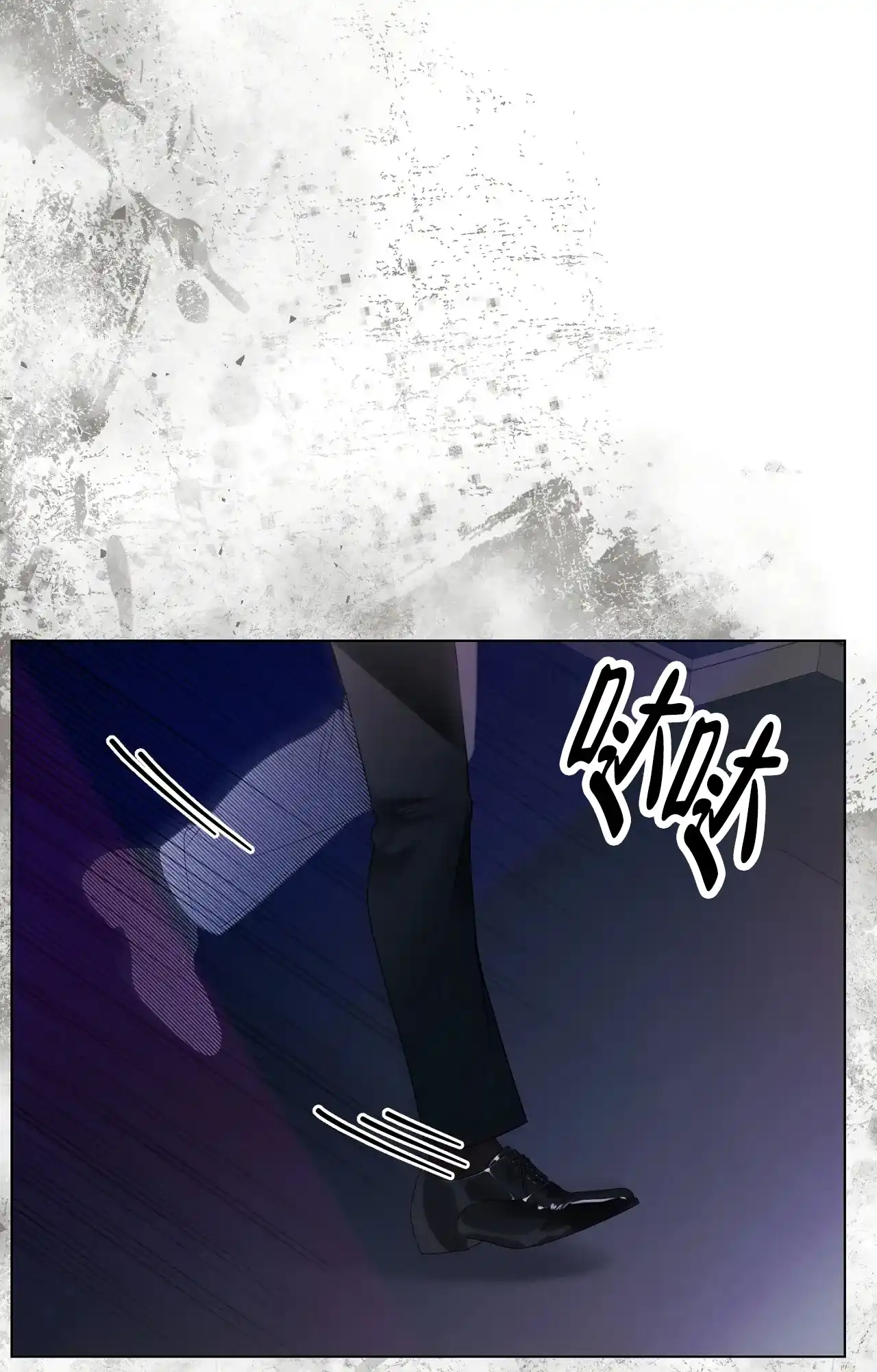 第7话-浪漫起源-（第3张）