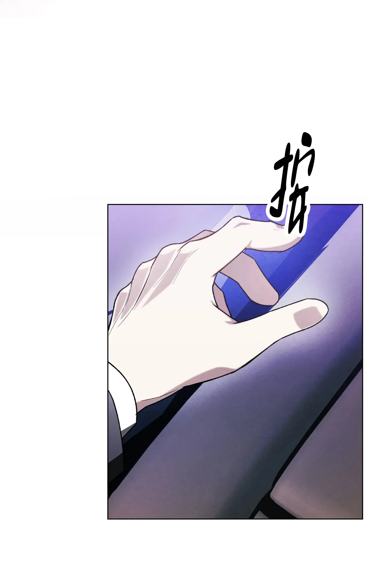 第8话-浪漫起源-（第17张）