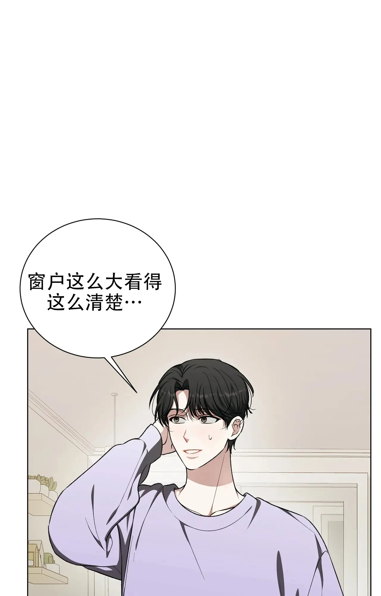 第9话-浪漫起源-（第12张）