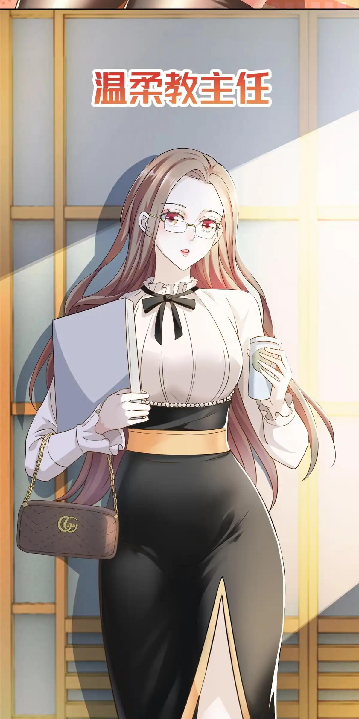 预告-老爸让我从十个女神中选一个结婚-大行道动漫（第3张）