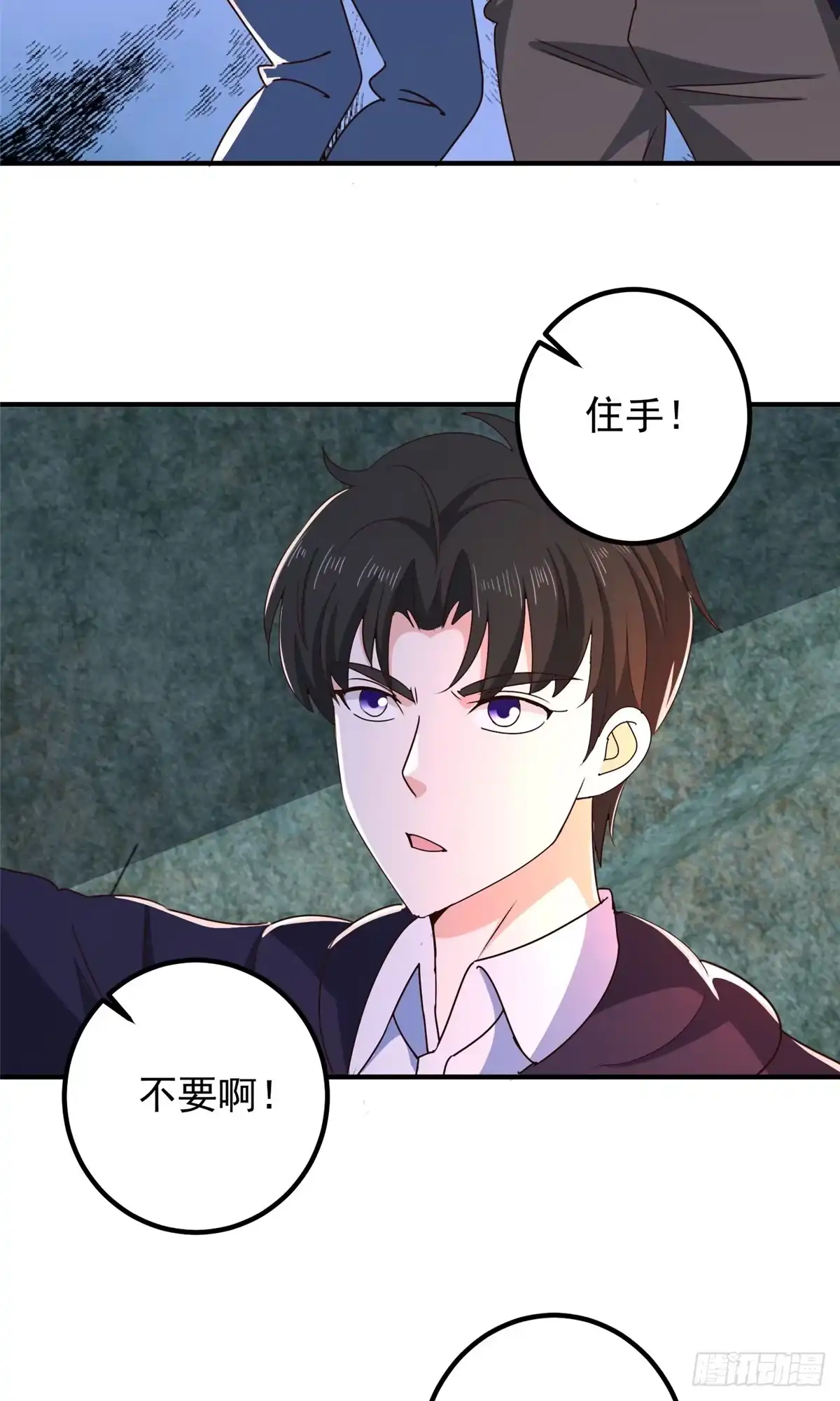 146永远不变的修罗场-老爸让我从十个女神中选一个结婚-大行道动漫（第10张）