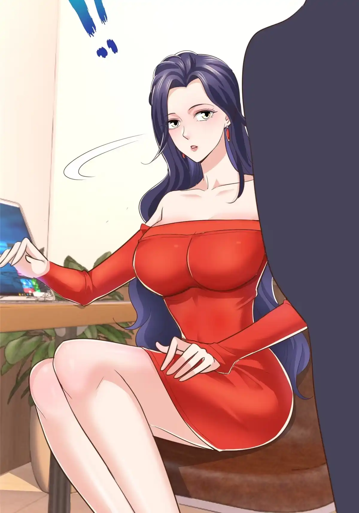 014黑裙御姐上线-老爸让我从十个女神中选一个结婚-大行道动漫（第2张）