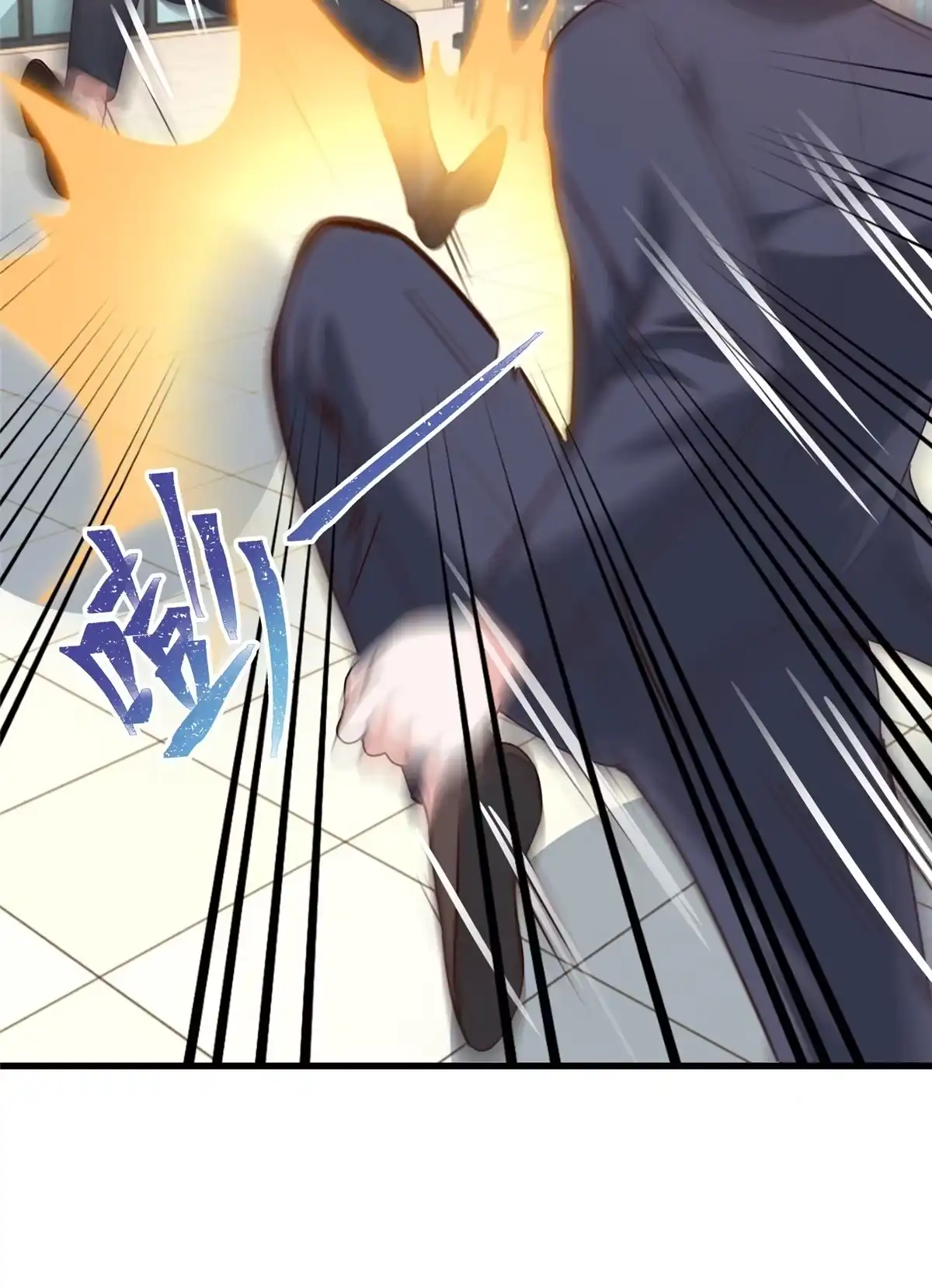 033妹子们的默契-老爸让我从十个女神中选一个结婚-大行道动漫（第13张）
