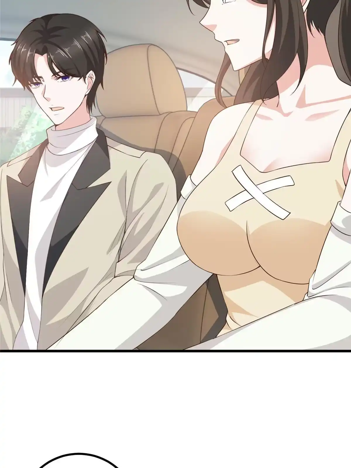 049给你一个大宝贝-老爸让我从十个女神中选一个结婚-大行道动漫（第15张）