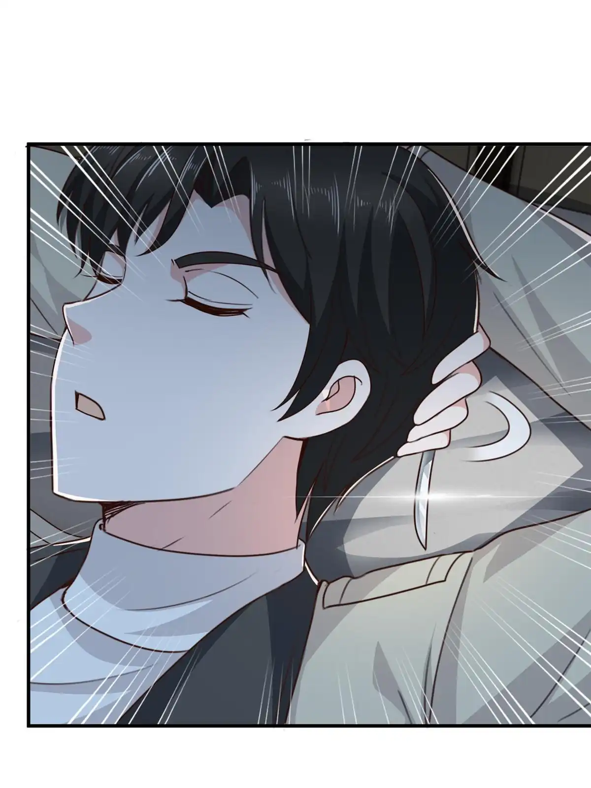 052王见王-老爸让我从十个女神中选一个结婚-大行道动漫（第11张）