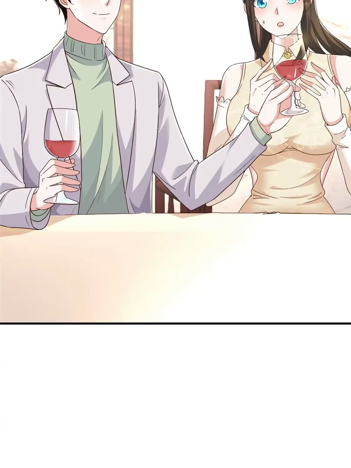08加料红酒照样喝-老爸让我从十个女神中选一个结婚-大行道动漫（第15张）