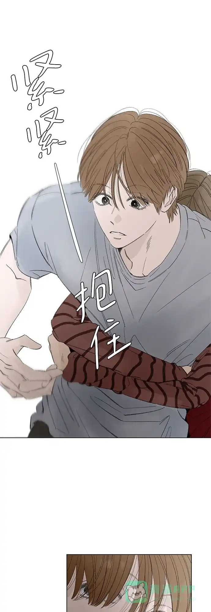 第113话无需证明任何东西（7）-恋爱是番茄味-myuri（第6张）