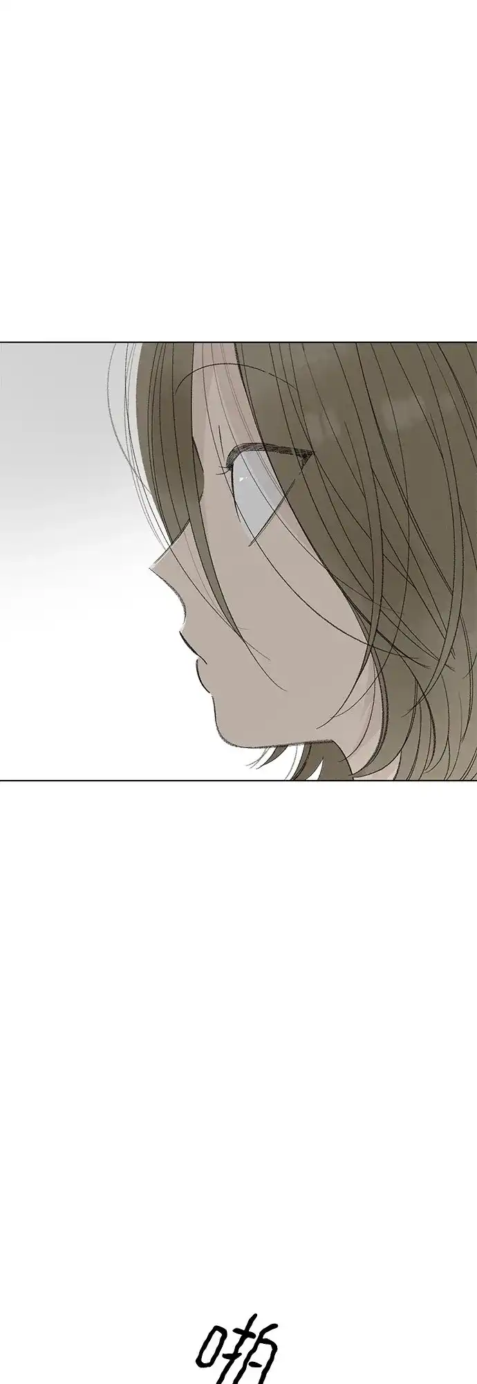 外传05话:毕生愿望是锅巴（5）-恋爱是番茄味-myuri（第23张）