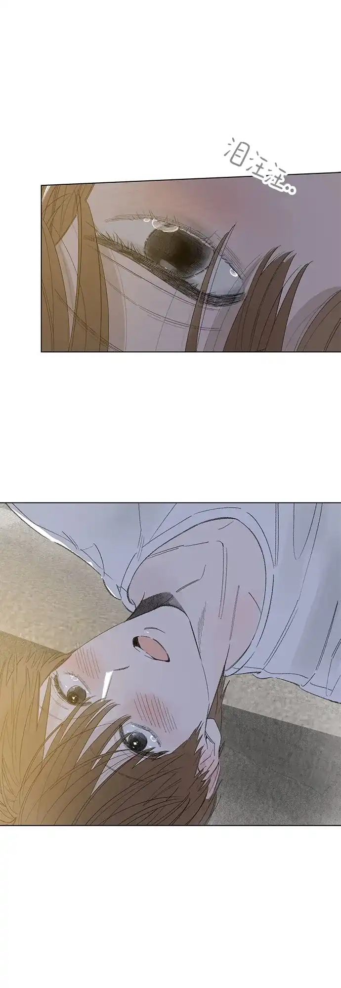外传07话:毕生愿望是锅巴（7）-恋爱是番茄味-myuri（第19张）