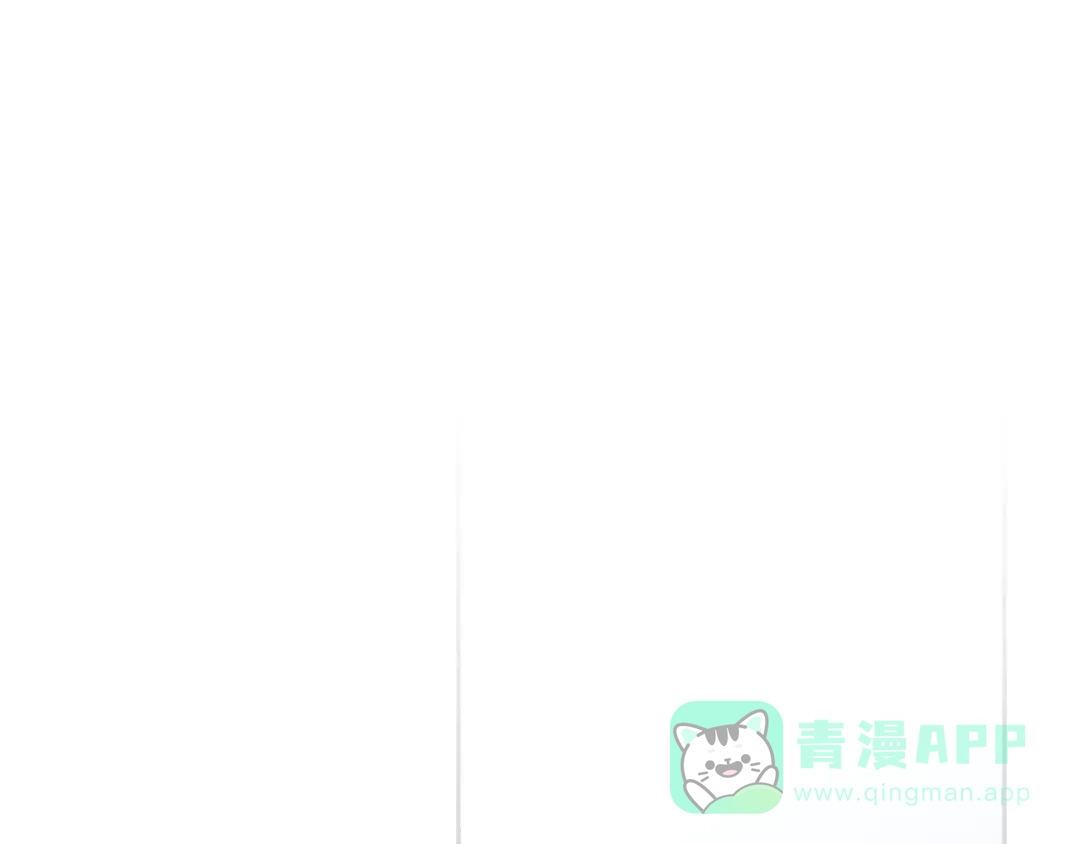 第186话准皇太子妃-恋爱手游的男主都很危险-SUOL(主笔) + Gwon Gyeoeul（原著）（第1张）