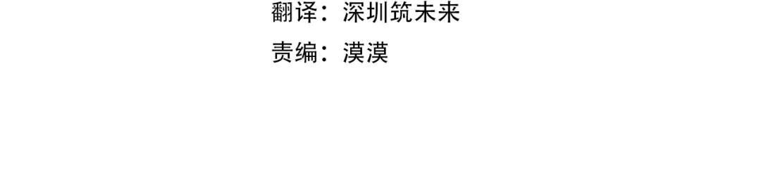 第206话前往真正的战场-恋爱手游的男主都很危险-SUOL(主笔) + Gwon Gyeoeul（原著）（第4张）