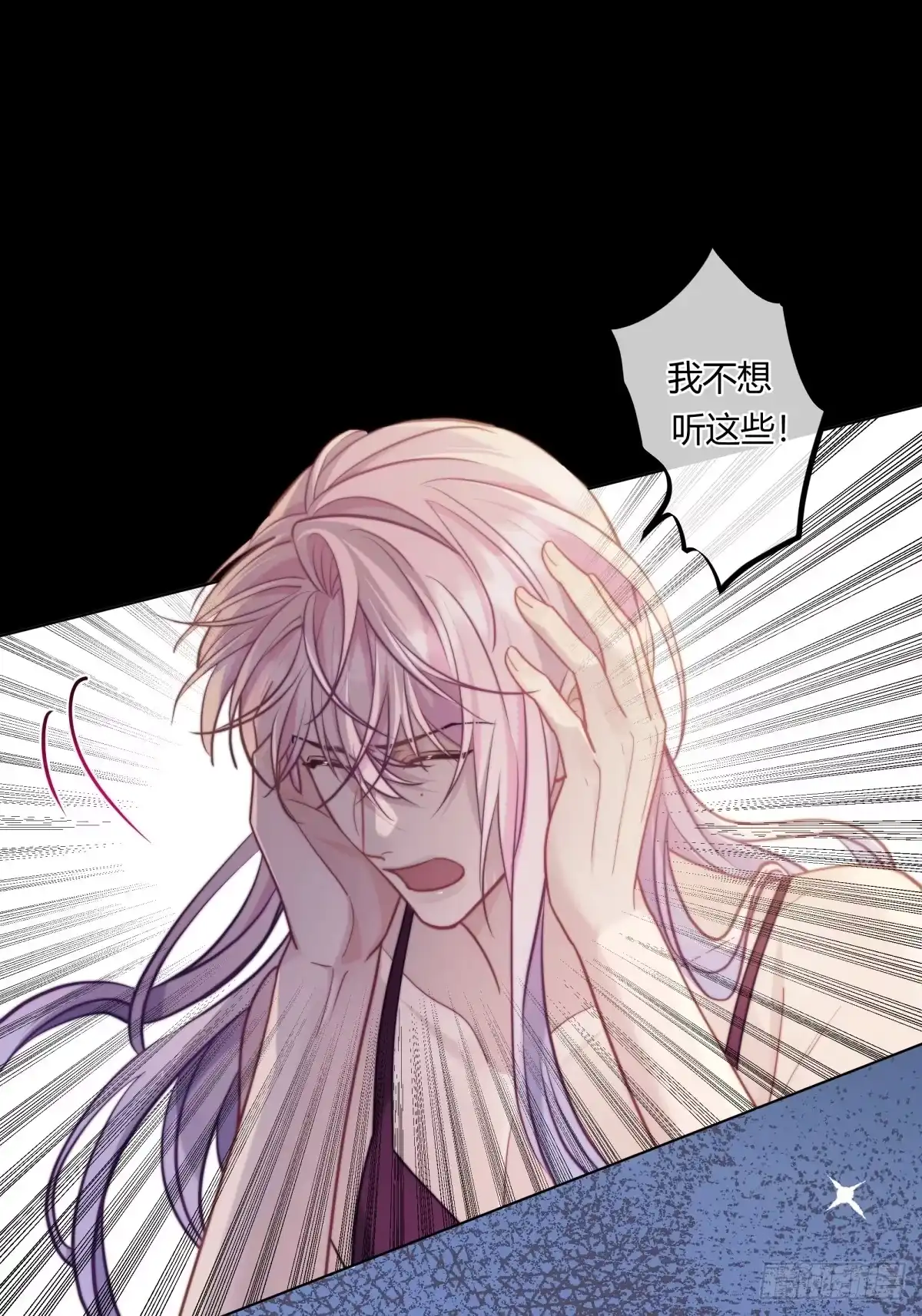 15-两个人的四角恋-超级猫文化（第23张）