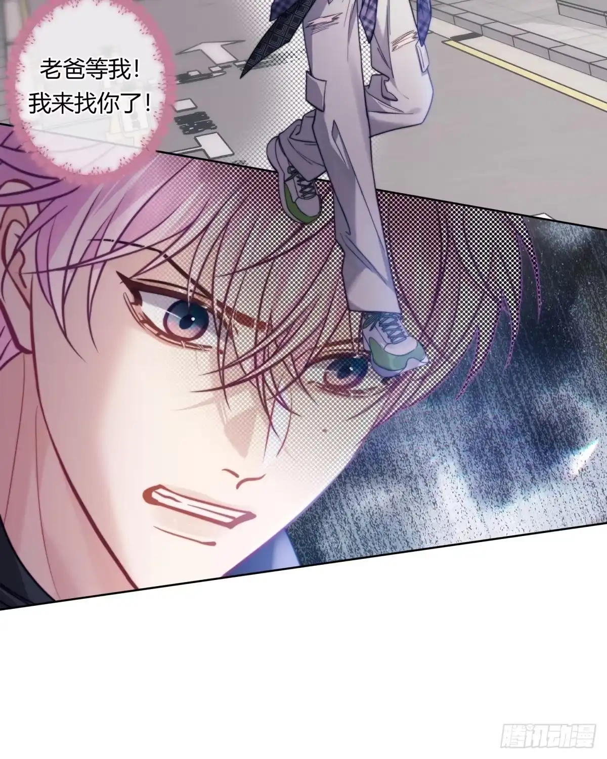17-两个人的四角恋-超级猫文化（第10张）
