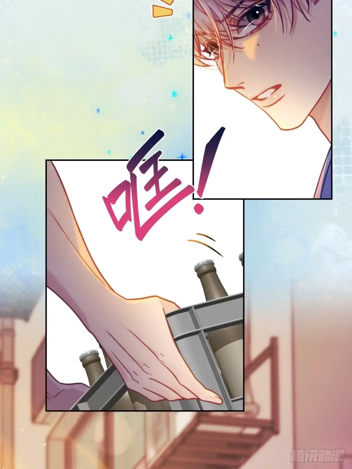 18-两个人的四角恋-超级猫文化（第11张）