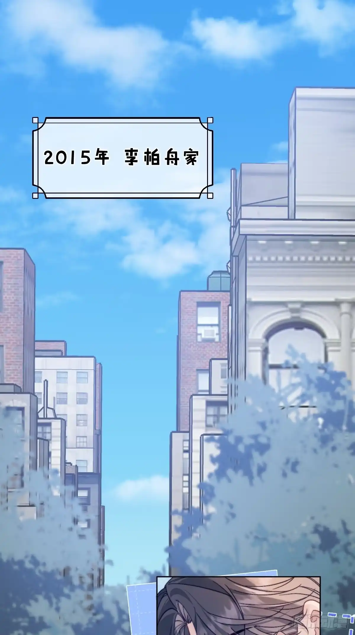 25-两个人的四角恋-超级猫文化（第12张）
