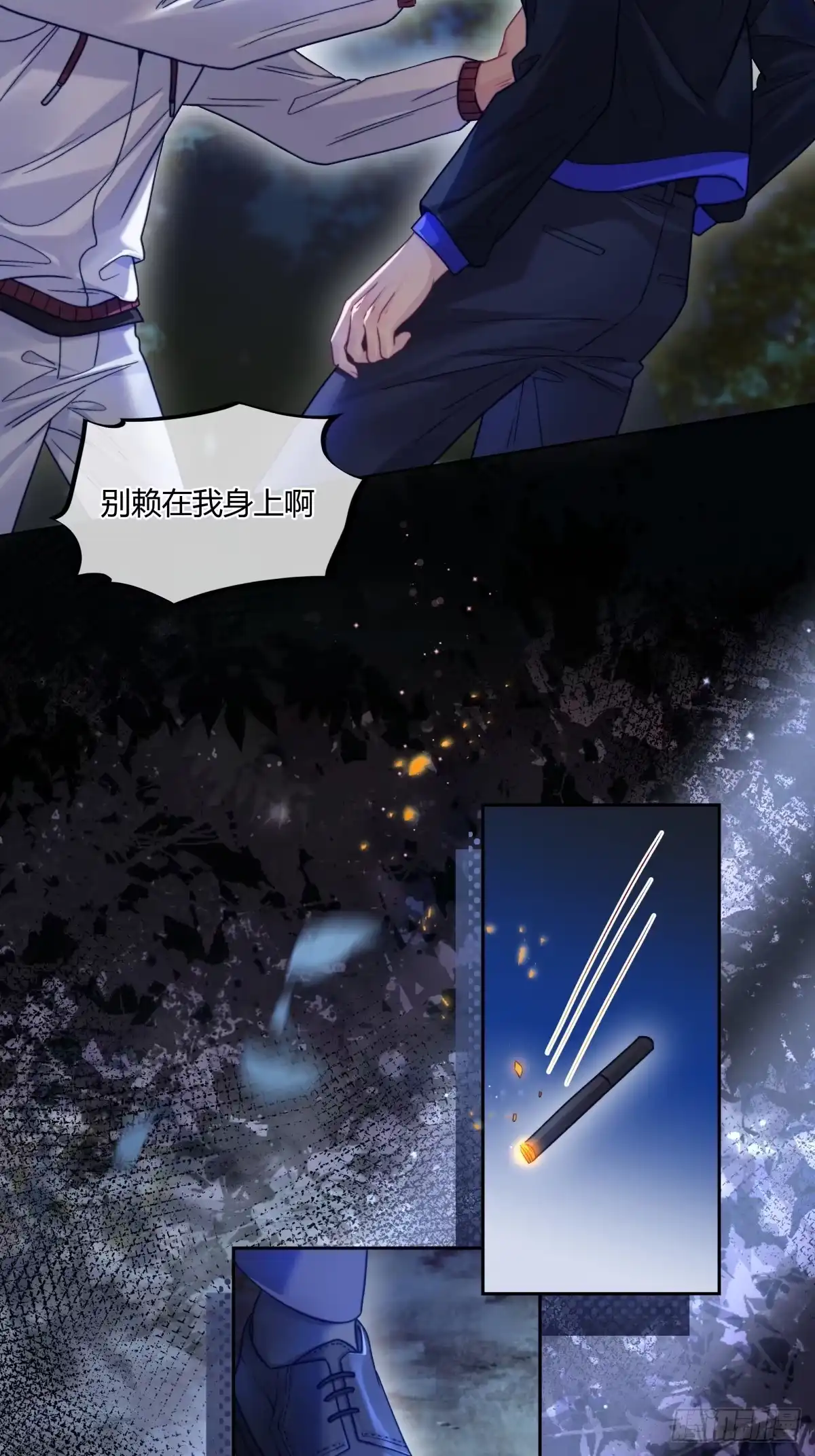 27-两个人的四角恋-超级猫文化（第12张）