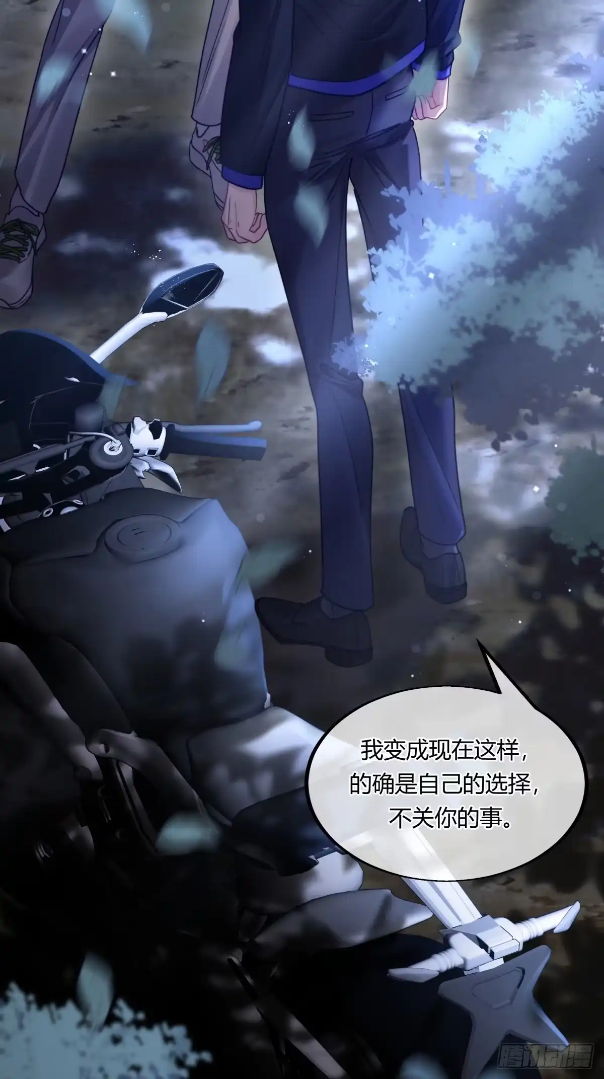 27-两个人的四角恋-超级猫文化（第14张）