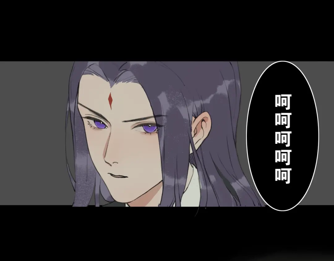 第54话离尘现身-离尘-饼干喵斯基（主笔）+阿蛮丑丑（脚本）（第9张）